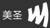 短信接口|短信驗證碼|短信平臺首選江蘇美圣025-5262-0989