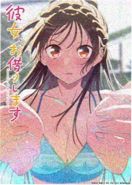 咒术回战第二季